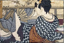 Asian Figures mosaic