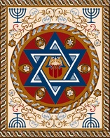 Jewish Star with Menorah mosaic