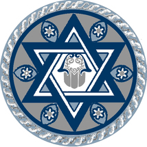 Hamsa and Jewish star medallion mosaic