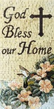 GOD BLESS OUR HOME MOSAIC