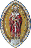 Jesus Mosaic  almond shaped cutout