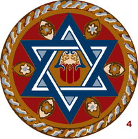  Judaica Medallion mosaic